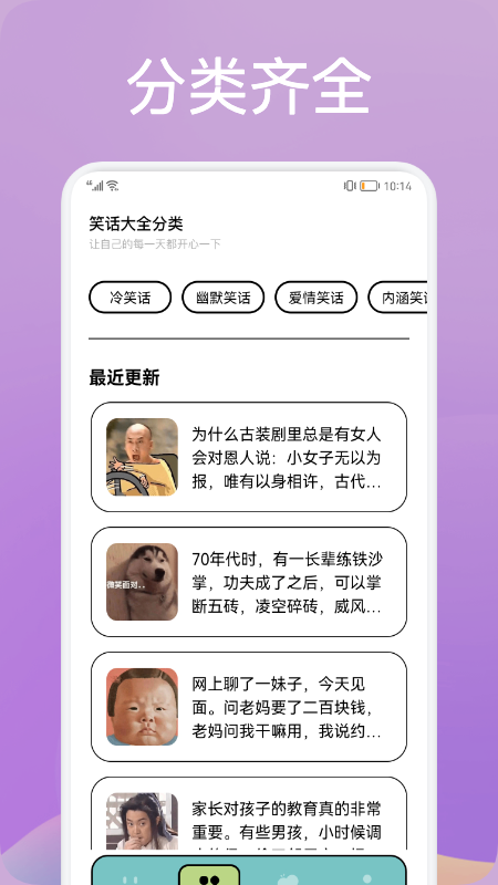 Цսappֻ v1.1ͼ4