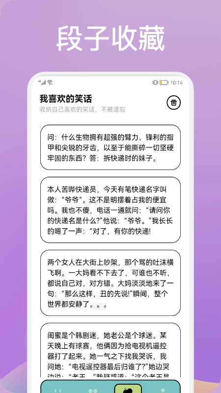 Цսappֻ v1.1ͼ5