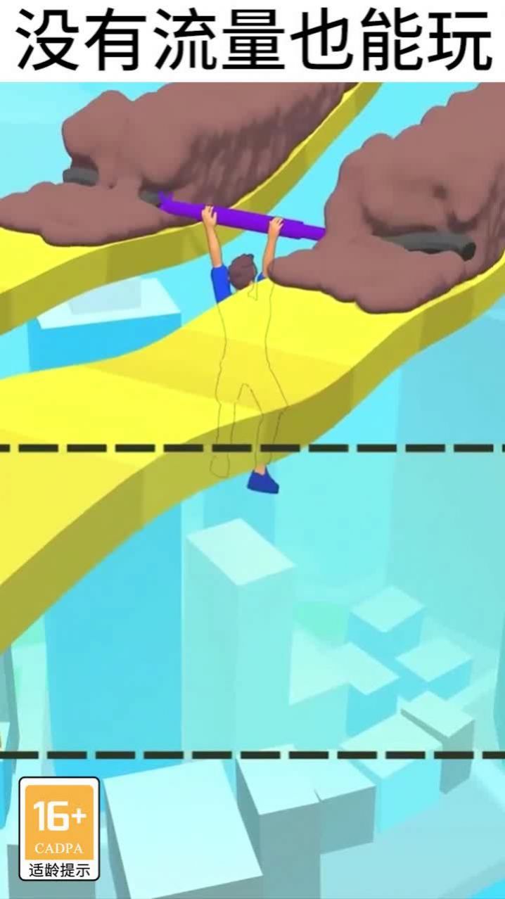 ͿѻϷ׿ͼƬ1