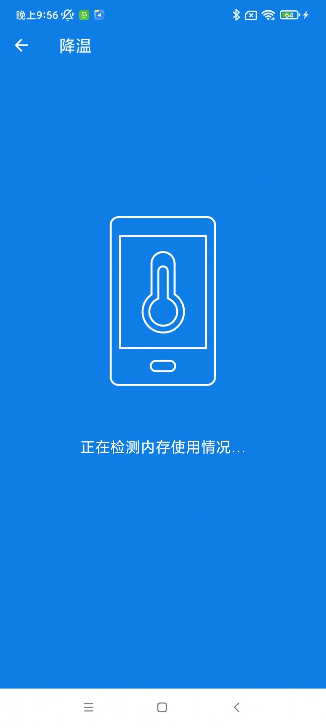 鶯һappͻͼƬ1