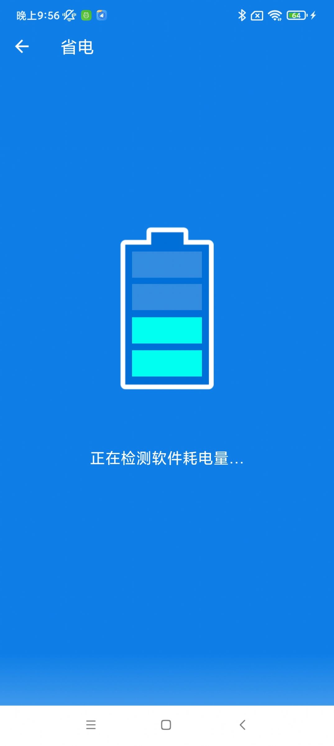 鶯һappͻ v1.0.1ͼ1