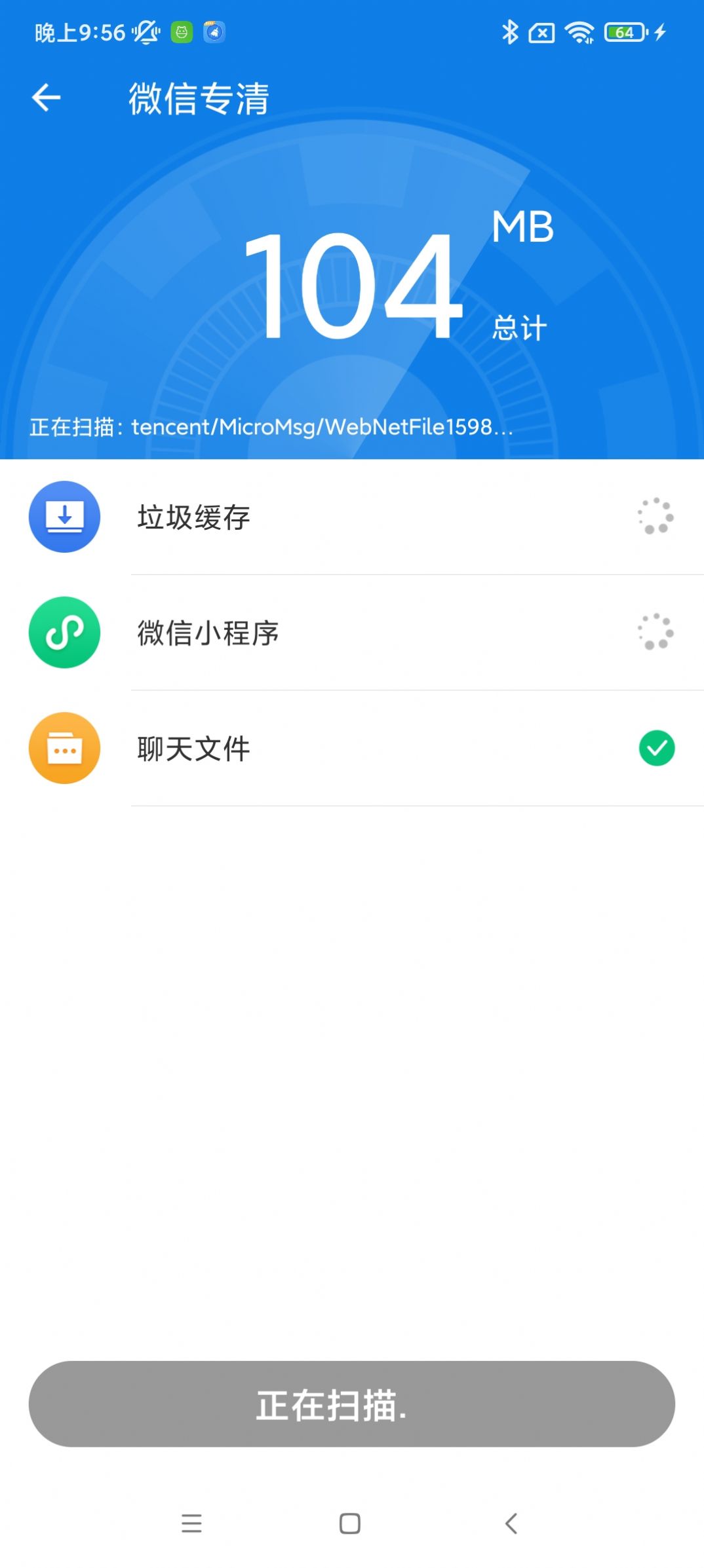 鶯һappͻ v1.0.1ͼ2