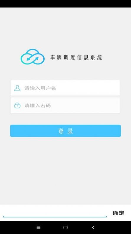ȹappֻ v1.01.0.0ͼ4