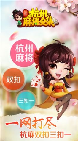 ȫ˫۹ٷ°汾ͼƬ1