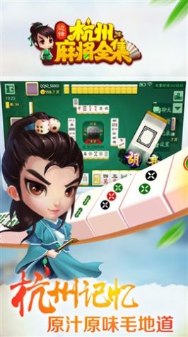 ȫ˫۹ٷ°汾 v1.2.5ͼ3