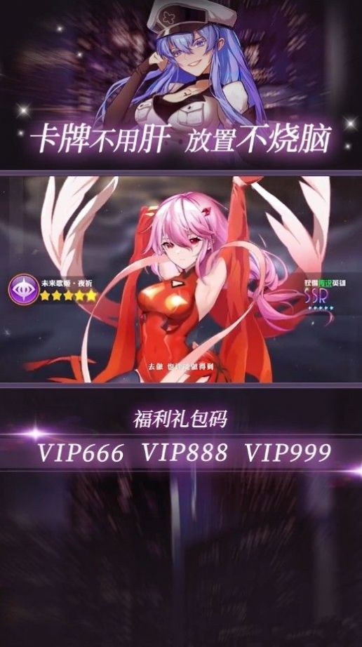 ȫιٷ v2.2.190ͼ2