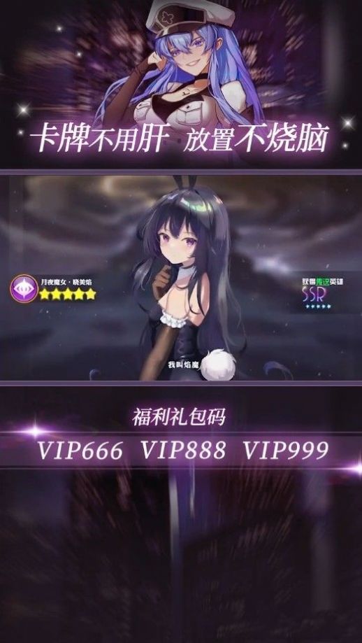 ȫιٷ v2.2.190ͼ3