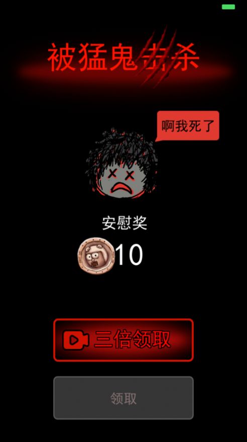 ƽ4.0汾ţ v2.2.0ͼ3
