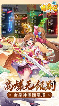 μ񾳹ٷ°Ϸ v1.0.0ͼ1