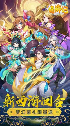 μ񾳹ٷ°Ϸ v1.0.0ͼ2