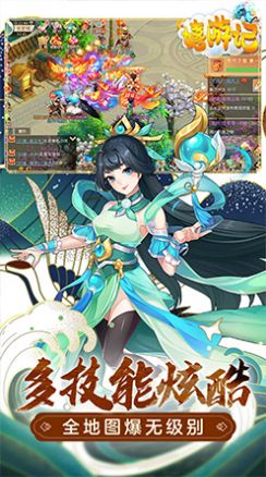 μ񾳹ٷ°Ϸ v1.0.0ͼ4