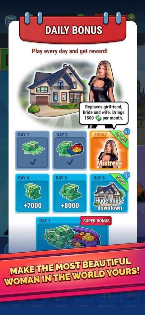 ׸ģϷİֻ棨Get the money v1.12.1ͼ2