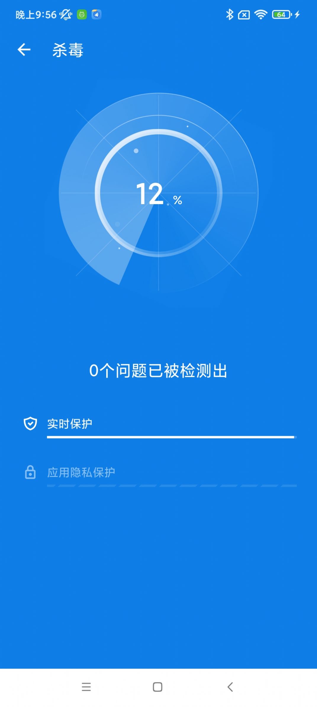 鶯һappͻ v1.0.1ͼ4