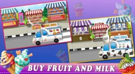 ܹϷֻ°棨Ice Cream Factory v1.99.6ͼ3