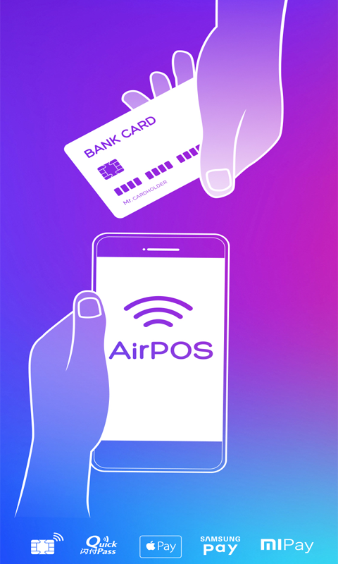 AirPOS appͼ3