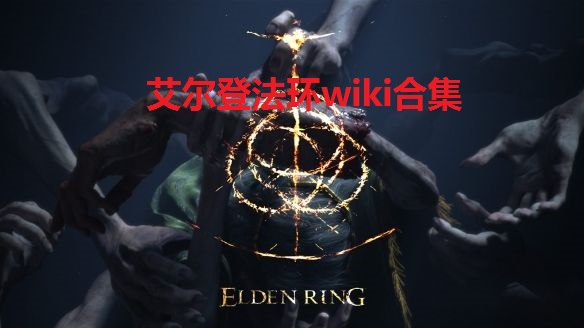 Ƿwikiϼ