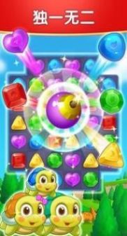 Jewel TimeʯʱϷ° v1.13.2ͼ2