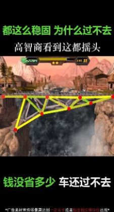 ɧϷ渣ͼƬ1