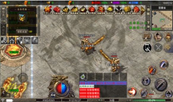 7GM񳬱ιٷ v1.1.0ͼ2