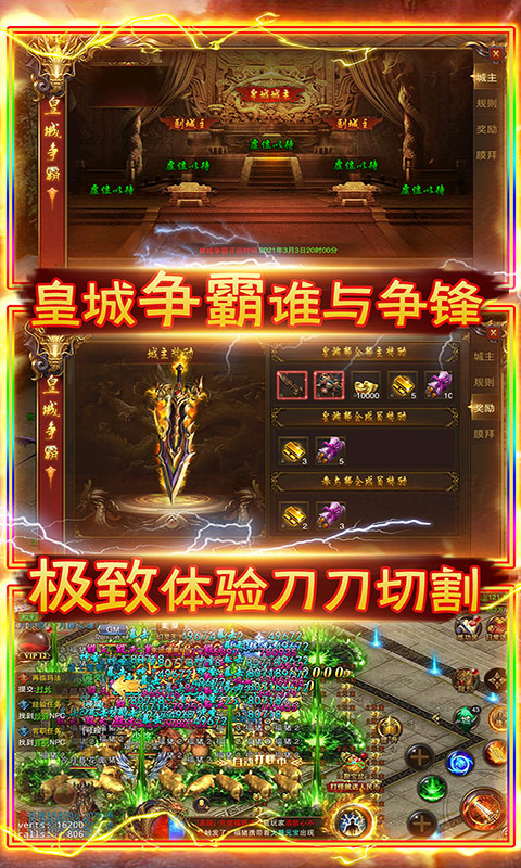 ̬иιٷ v1.1.0ͼ2