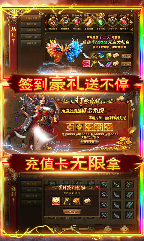 ̬иιٷ v1.1.0ͼ3