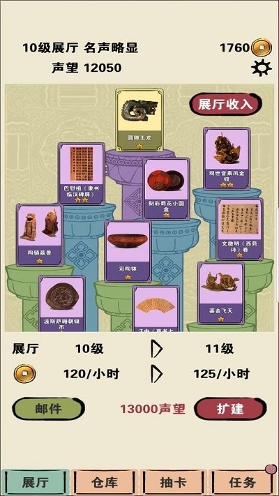 ڼϷ¹ٷ v0.1ͼ1