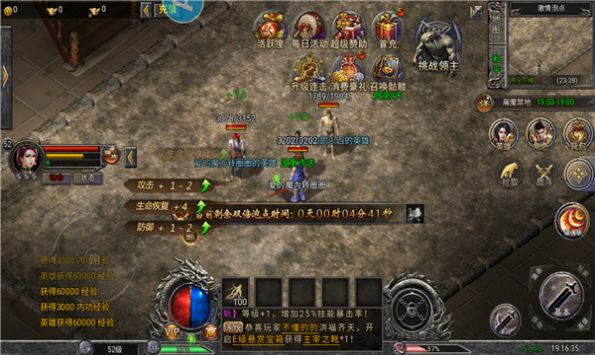 Ȼιٷ° v1.1.0ͼ3