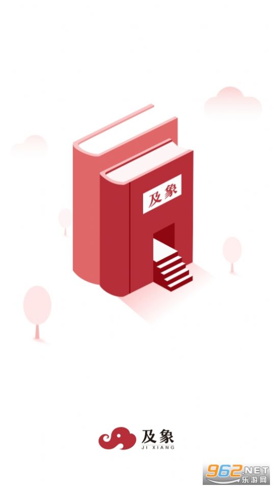 鷨appٷ v2.7.1ͼ4