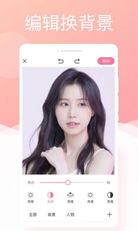 ذ׿ v1.0.0ͼ1