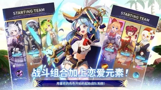 ϳŮRPGιٷ v1.0.8ͼ3