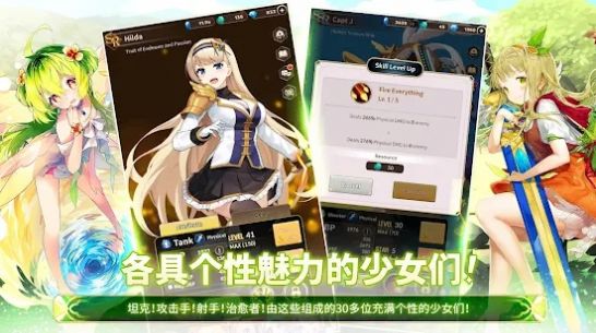 ϳŮRPGιٷ v1.0.8ͼ2