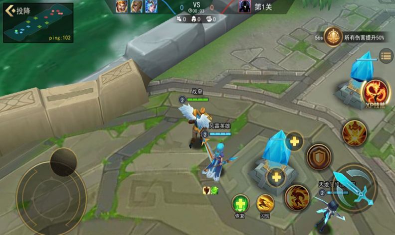 ҫս5v5Ϸ׿° v1.0.4ͼ2