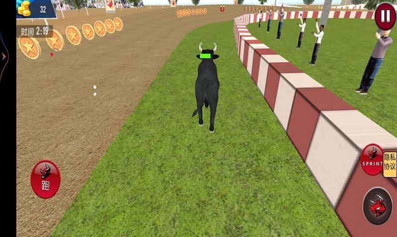 ҰϷ׿° v1.2ͼ1