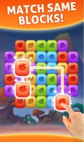 ˮשƥϷٷֻ(Fruit Tiles Match) v1.0.5ͼ2