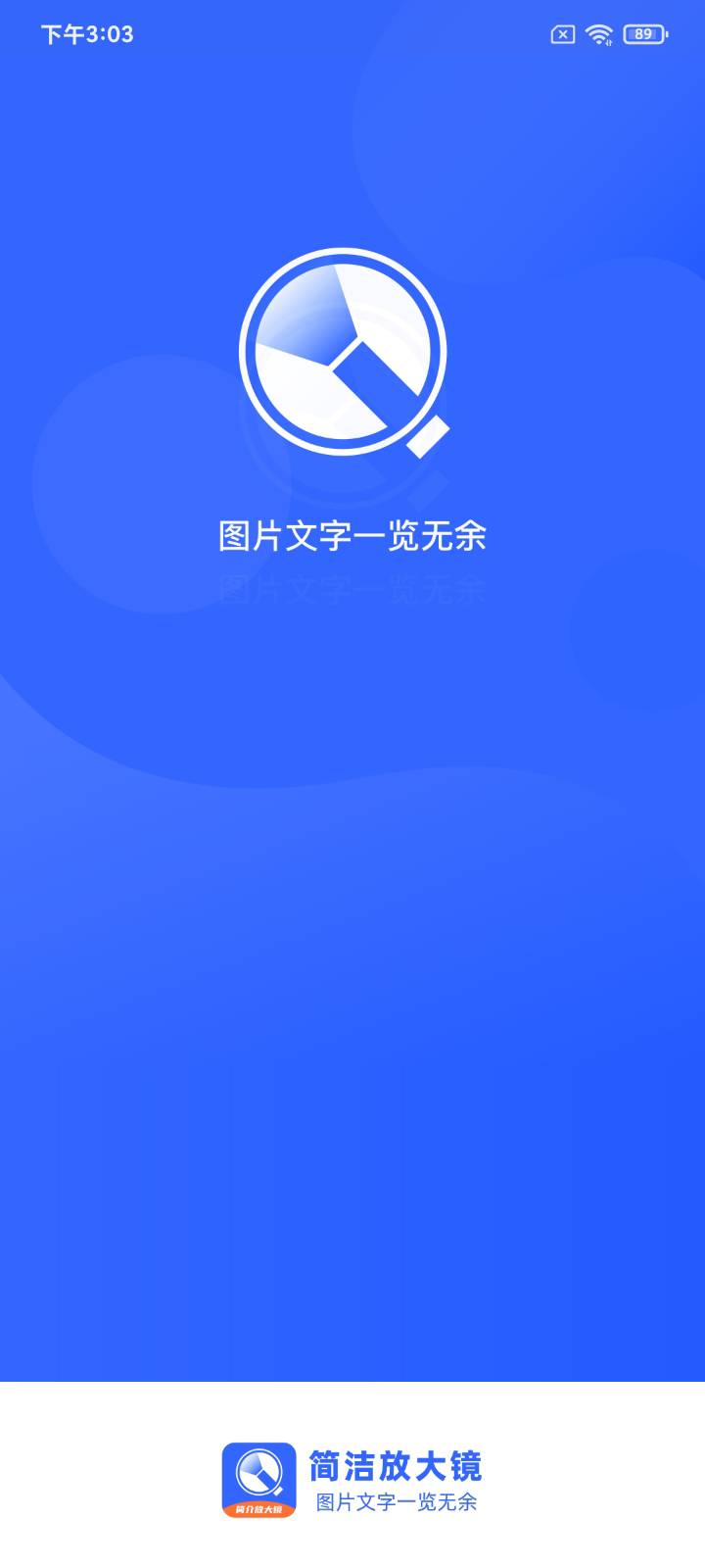 Ŵappٷ v1.0.0ͼ2