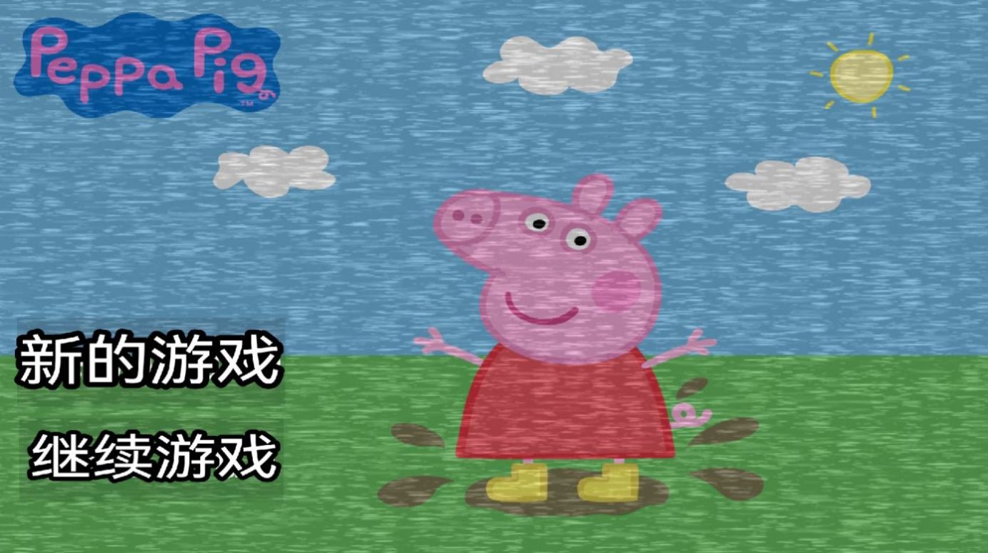 Сҹ(С)ѰͼƬ1