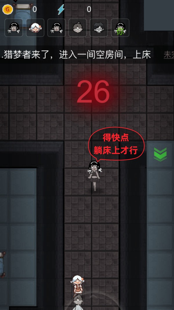 ҹϷٷ v1.0ͼ3