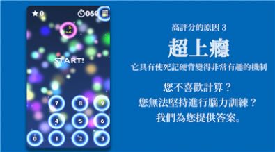 Ϸѵ׿ֻ v4.9.0ͼ2