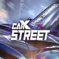 carxstreetֻ