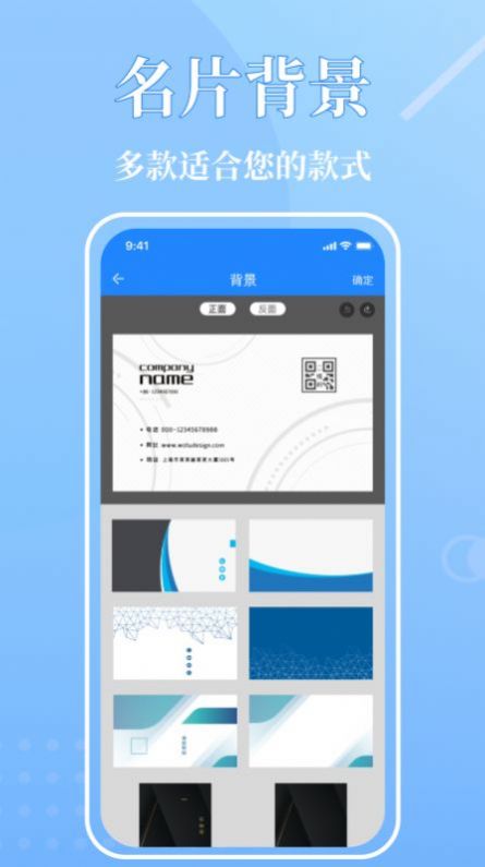 ƬAPP׿ v1.2ͼ3