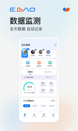 汦appͼ1