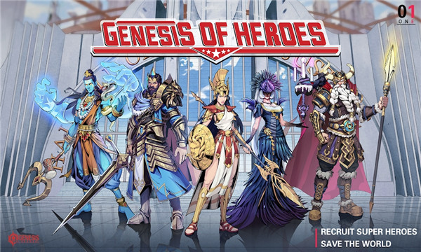 genesis of heroesιٷ v12ͼ3