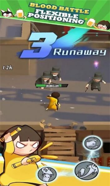 KungFu SuperstarϷֻ° v0.60.0ͼ2