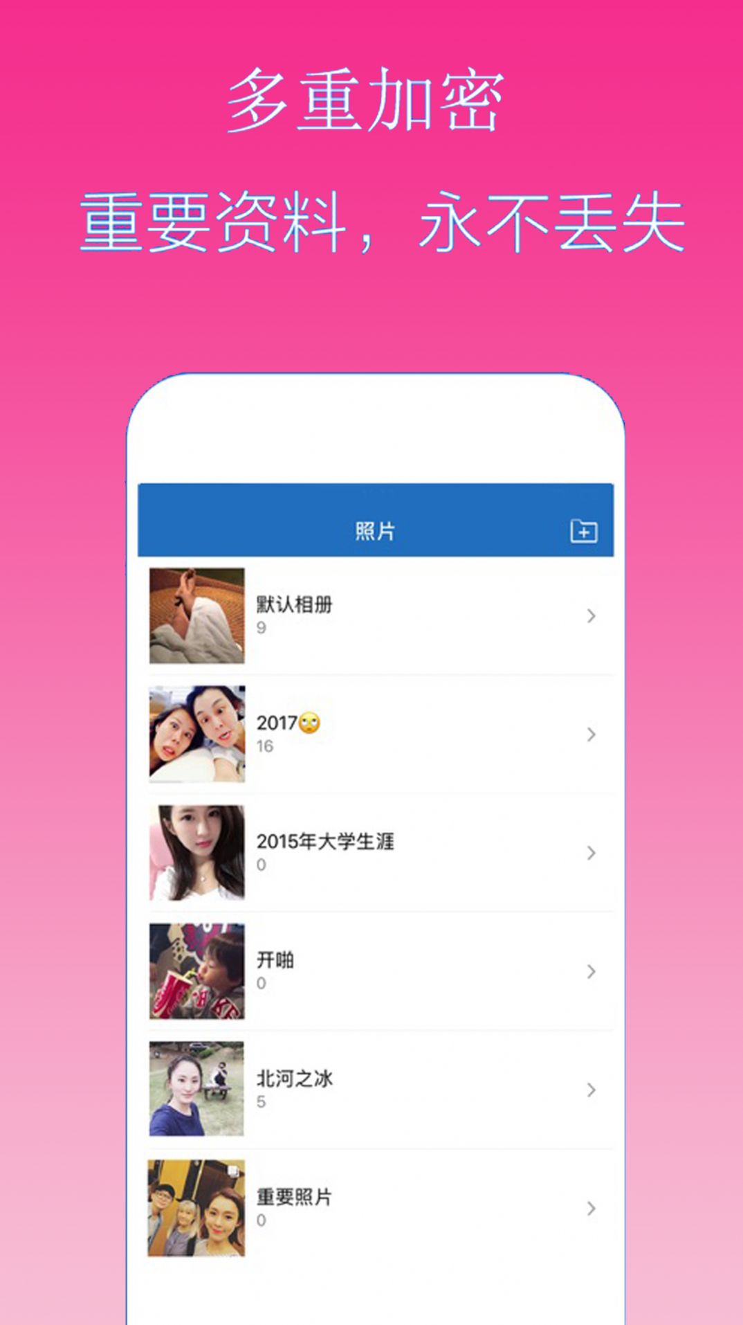 Կappֻ v2.1.2ͼ1