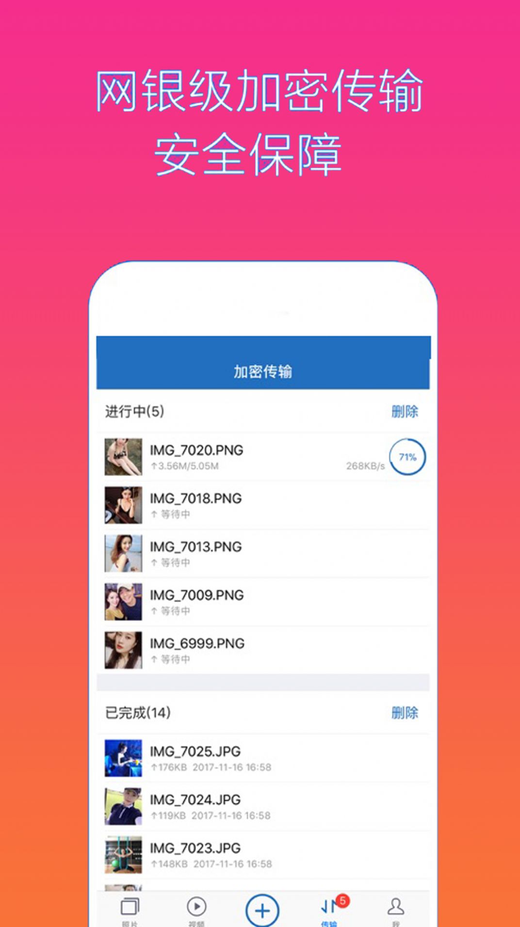 Կappֻ v2.1.2ͼ2