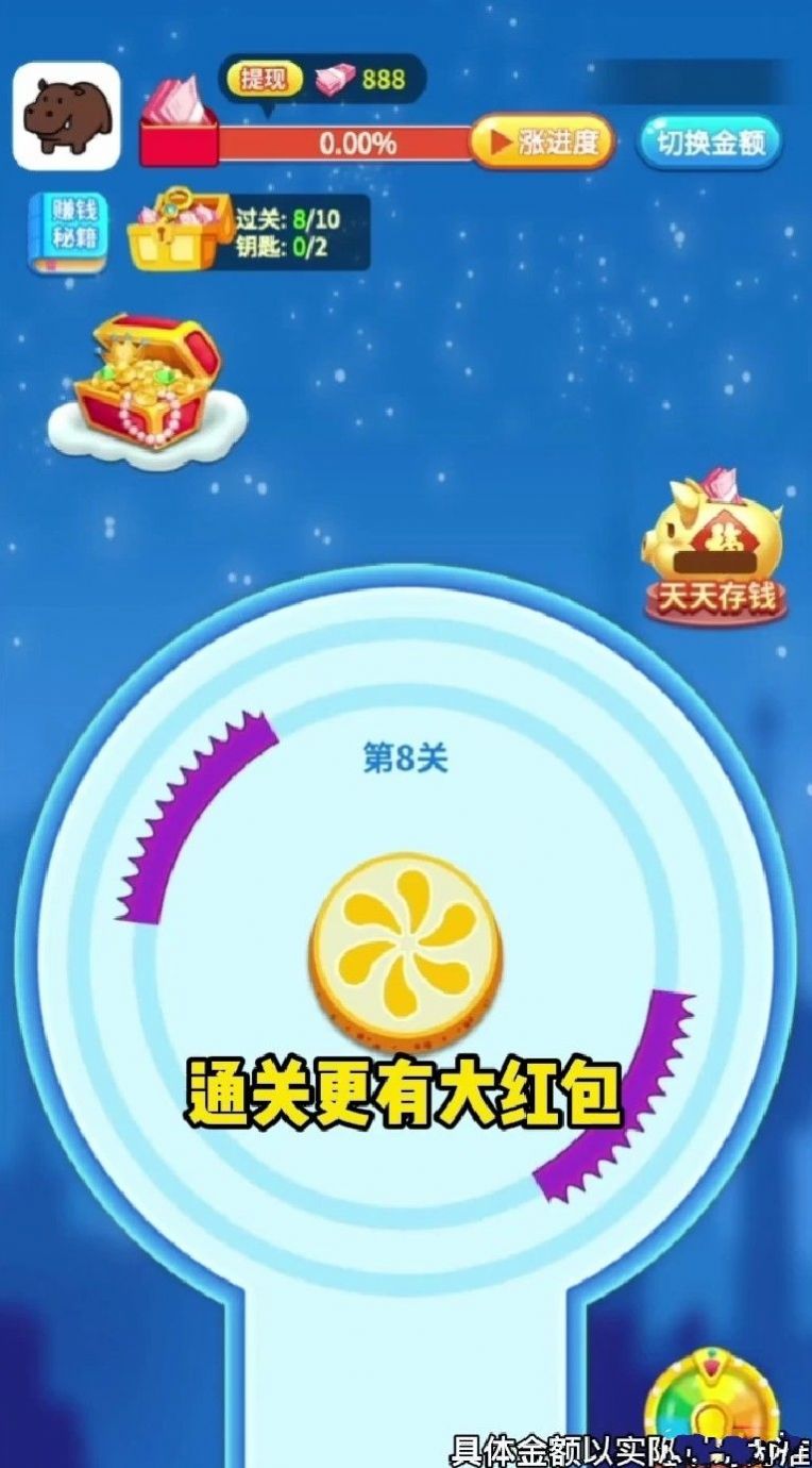 ըˮϷͼƬ1