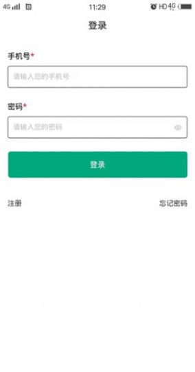 人̱app° v1.1.8ͼ3