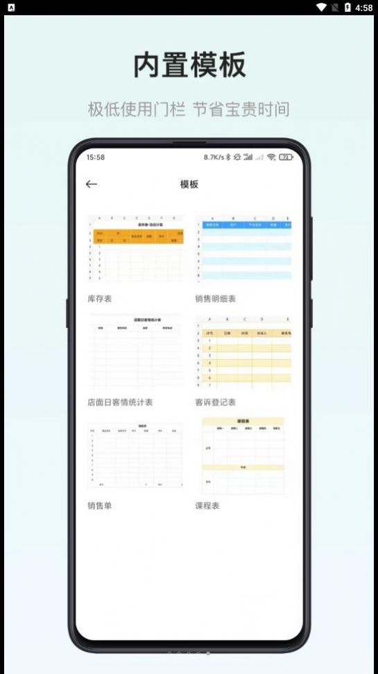 Сαapp° v1.0ͼ2