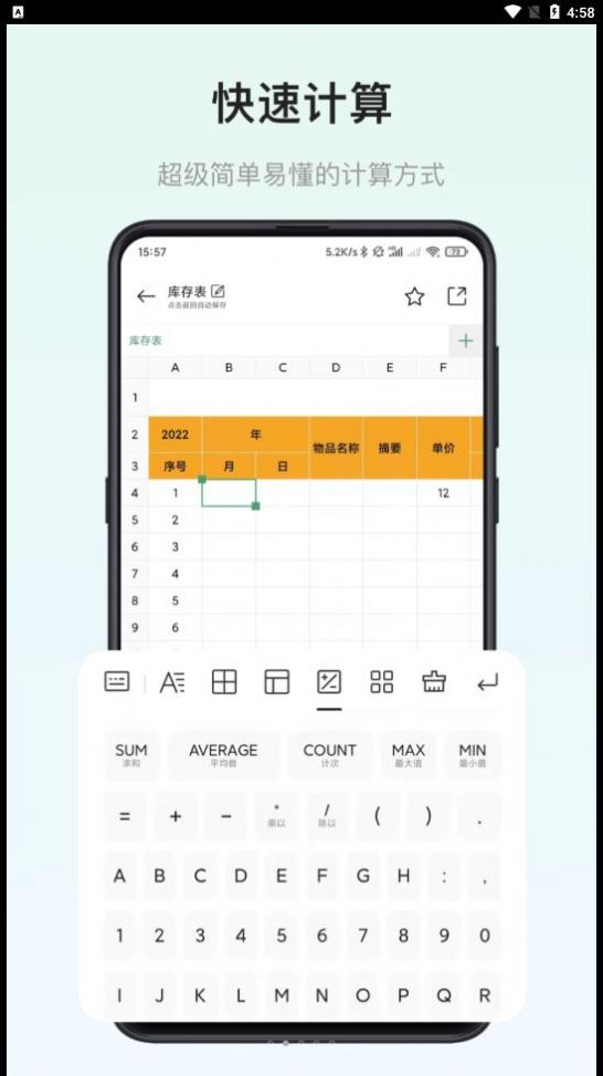 Сαapp° v1.0ͼ1