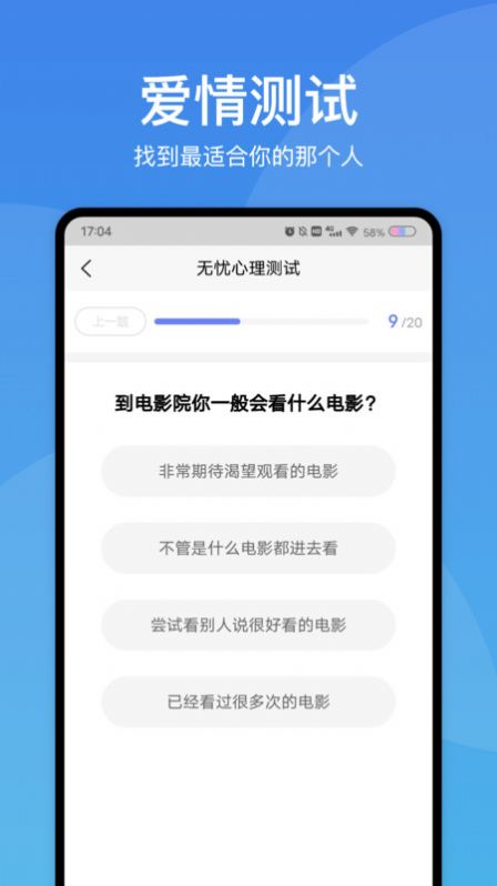 APPٷ v1.0ͼ2